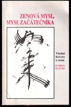 Zenová mysl, mysl začátečníka