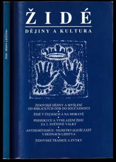 Židé - dějiny a kultura