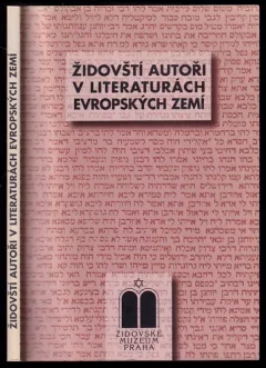 Židovští autoři v literaturách evropských zemí