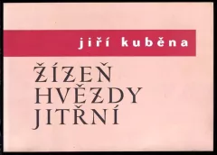 Žízeň hvězdy jitřní