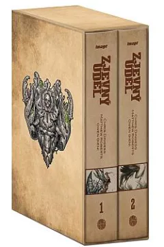 Zjevný úděl (speciální limitovaná edice)