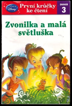 Zvonilka a malá světluška